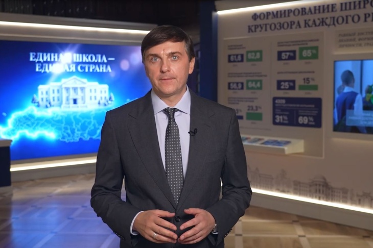 Сергей Кравцов поздравил школьников и студентов, учителей, преподавателей и мастеров производственного обучения с Днем знаний